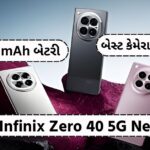 Infinix Zero 40 5G Neo