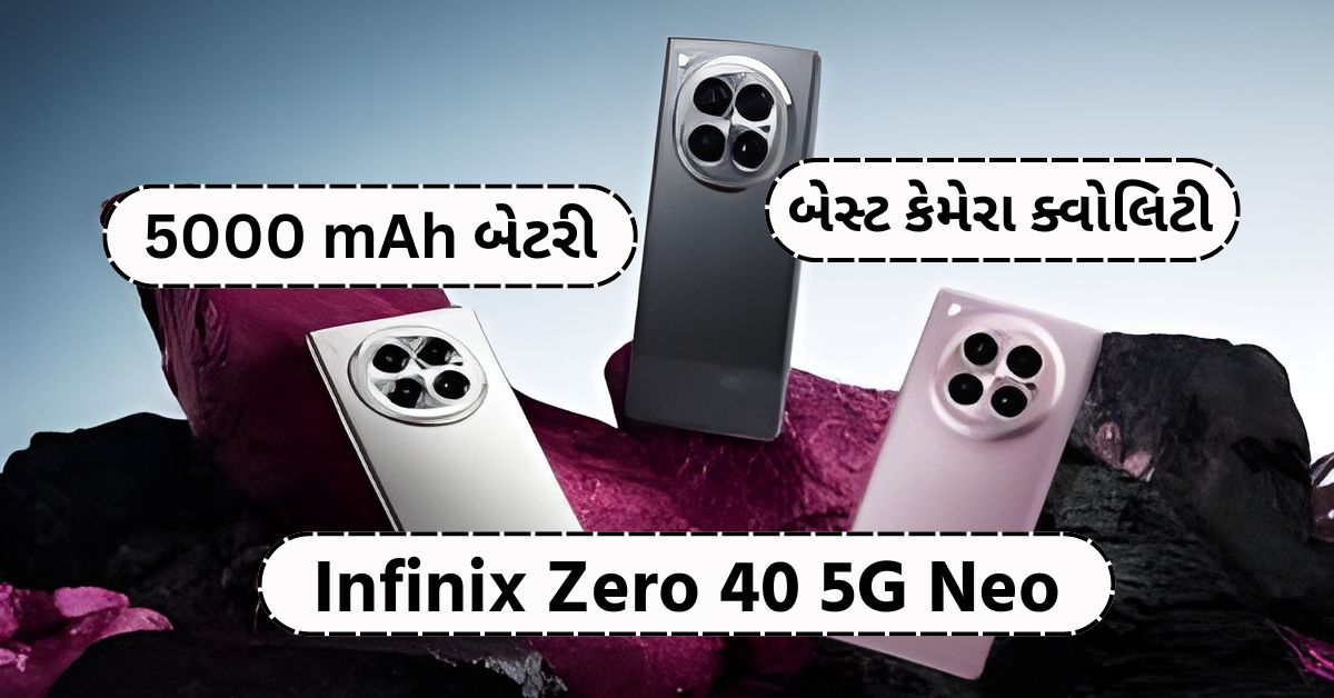 Infinix Zero 40 5G Neo